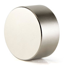 neodymium magnet with nickel and gold coating